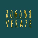 Veraze