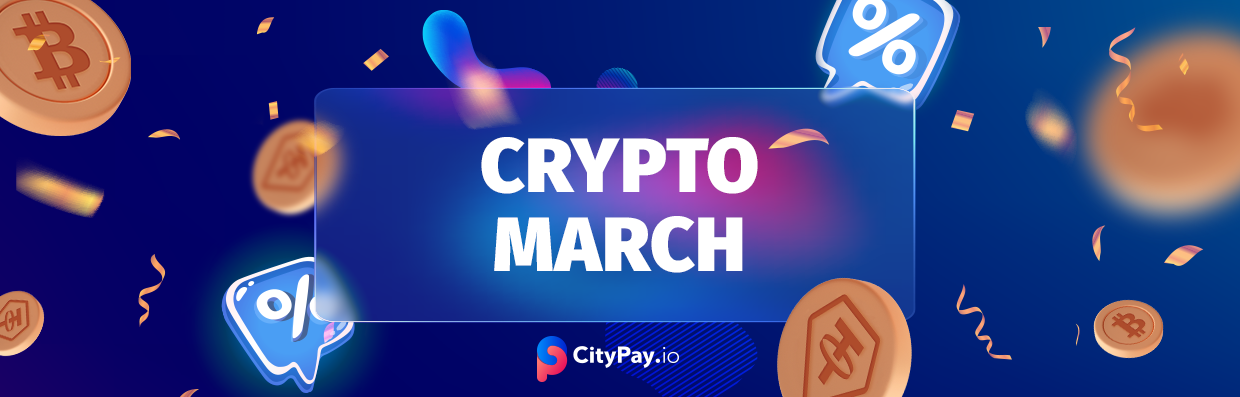 Crypto March!